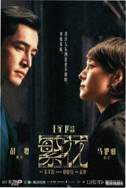 高甜浪漫韩国电视剧在线观看