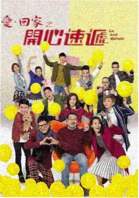 古风浪漫韩国电视剧在线观看